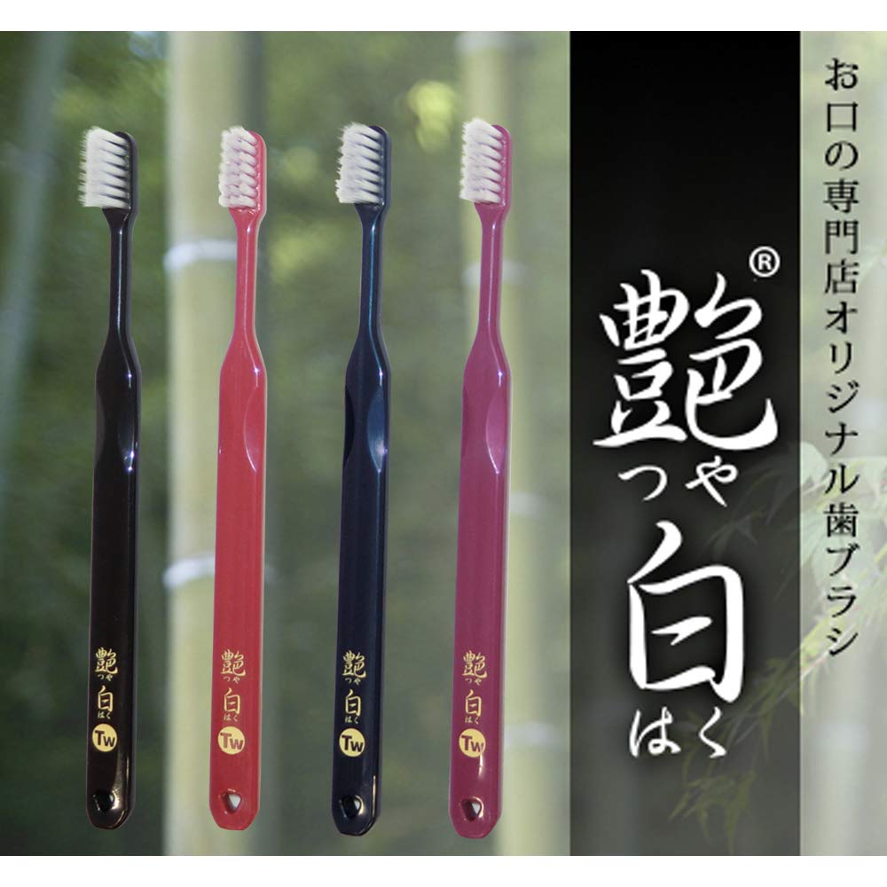 Amazon | 艶白 (つやはく) ツイン (二段植毛) 歯ブラシ×10本 S